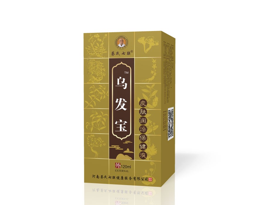 乌发宝（皮肤润燥保健液）